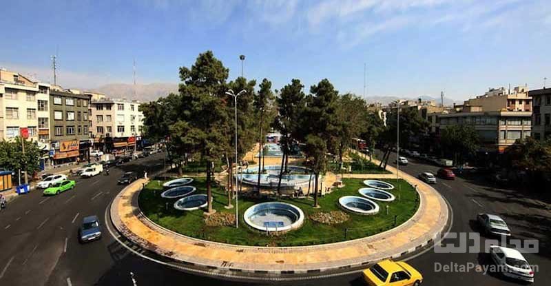 میدان هفت حوض تهران