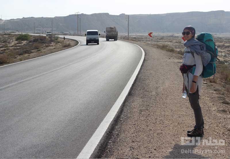 hitchhiking