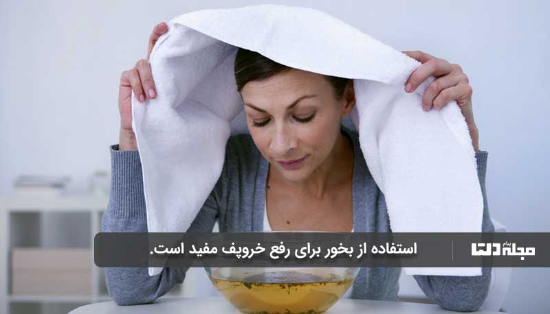 استفاده از دستگاه بخور برای درمان خروپف