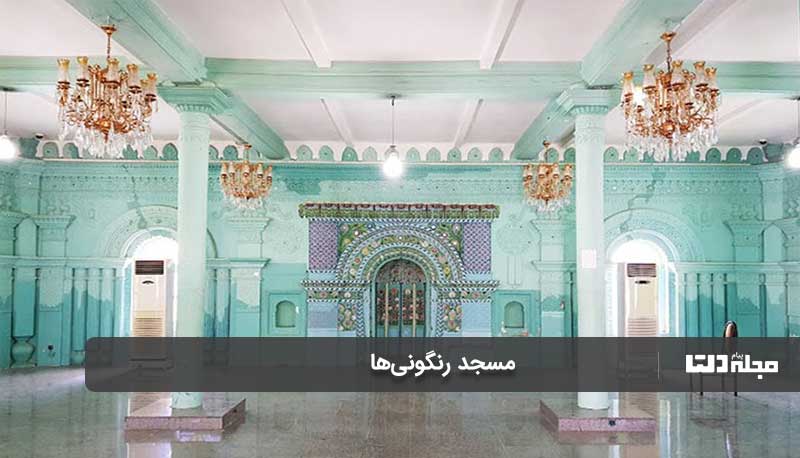 معماری مسجد رنگونی