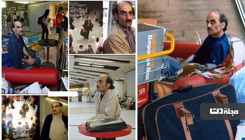 سر آلفرد یا ناصری، ۱۸ سال زندگی در فرودگاه