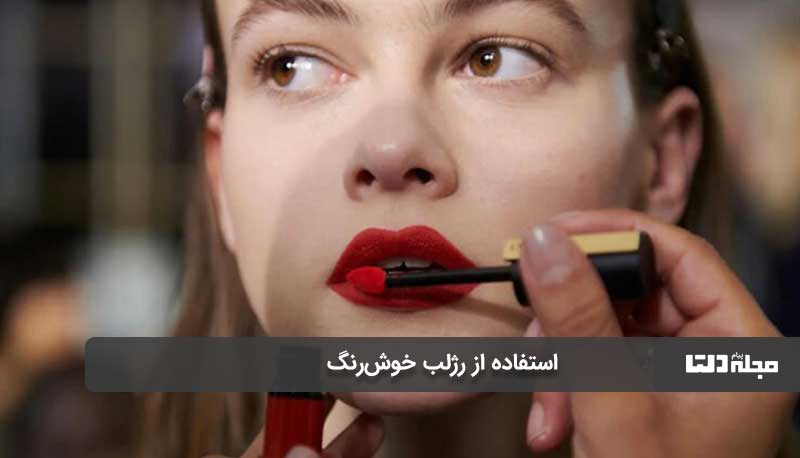 رژ لب گچی