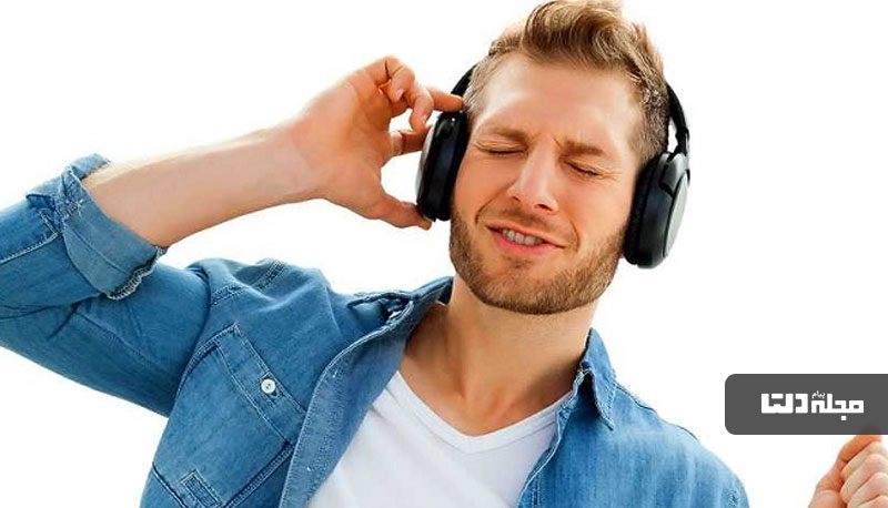 گوش دادن به موسیقی موردعلاقه