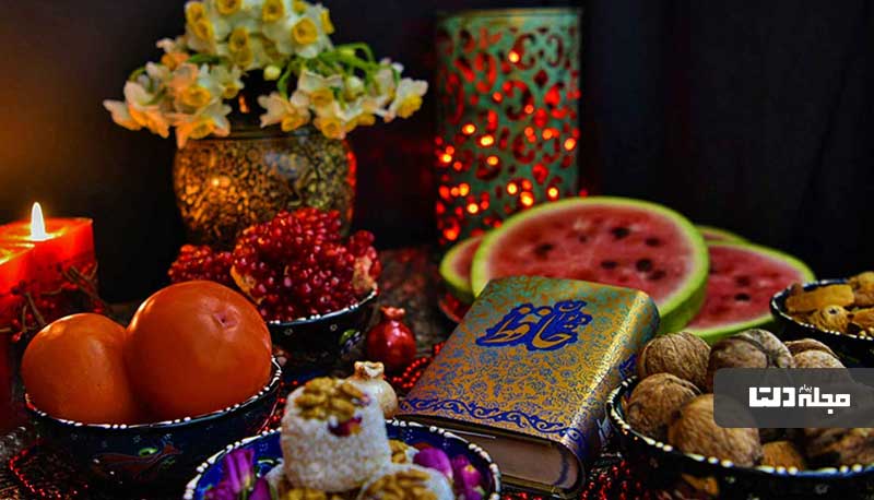 رسوم شب یلدا