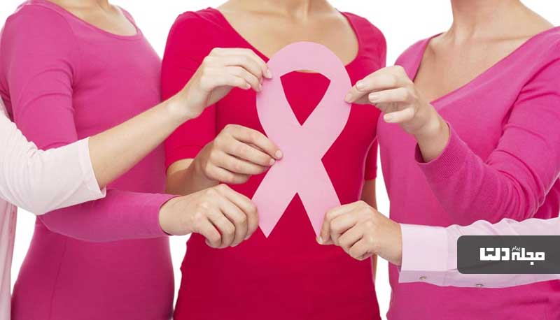 چرا سرطان سینه رواج دارد؟