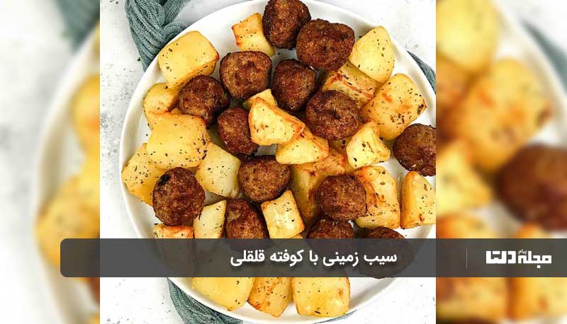 Fried potatoes with meatballs