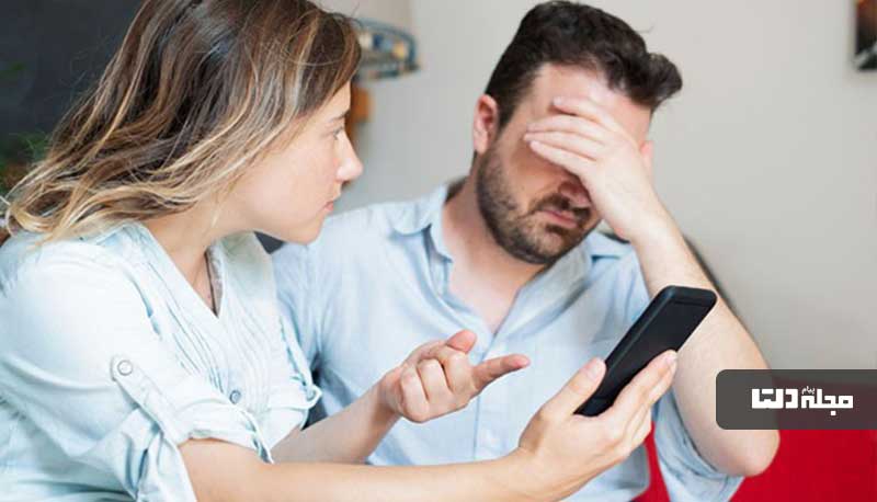 اثبات رابطه نامشروع همسر با چت