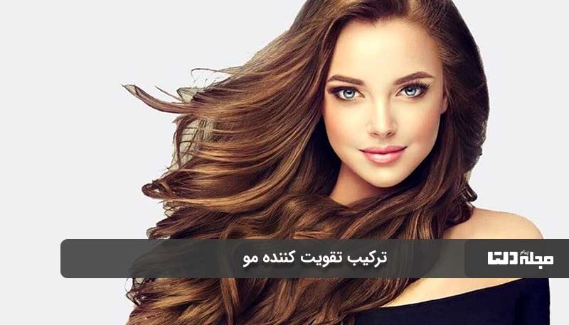 تقویت کننده مو