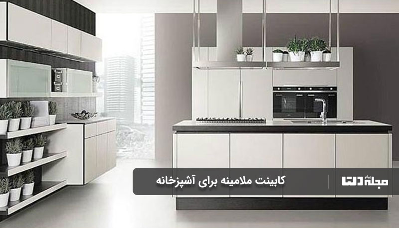 ارزان ترین کابینت برای آشپزخانه