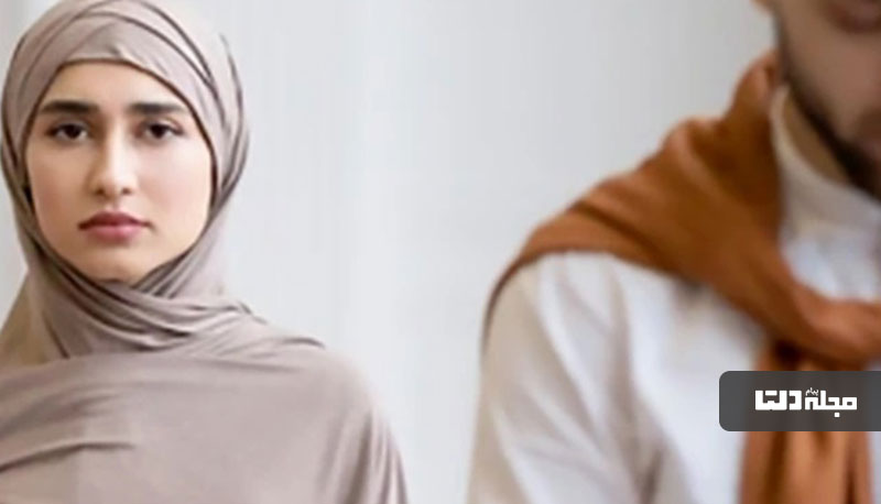 سلب کردن حق طلاق مرد