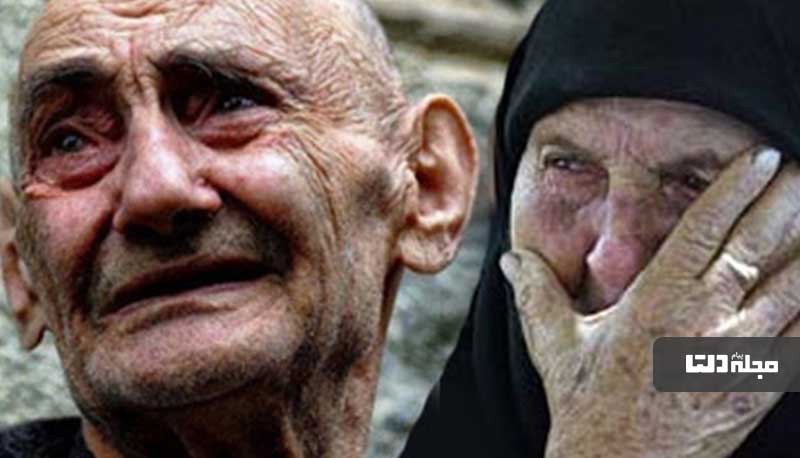 ارث پدر و مادر از فرزند